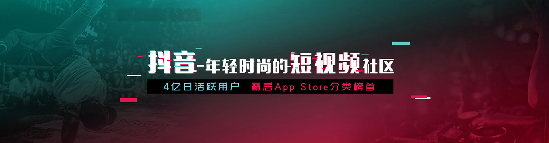九龙坡百度竞价广告