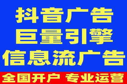 竞价SEM托管策略：企业广告投放的新趋势